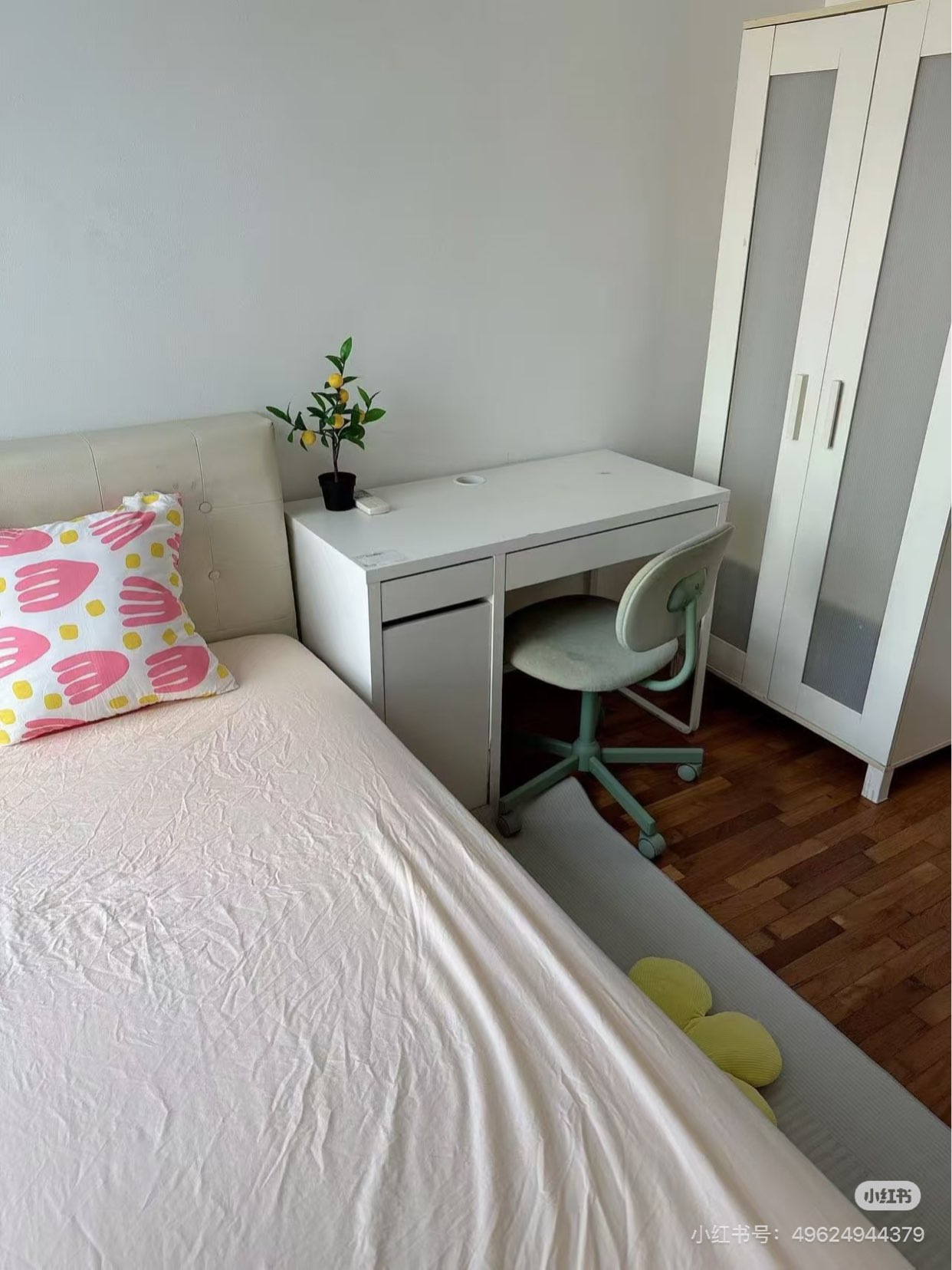 Singapore 🇸🇬 Room Rental Aljunied Common Room Available for Booking
63702214854274112