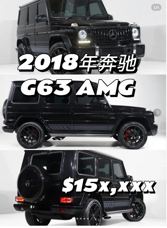 Why Is the G63 AMG Called 'Every Man's Dream Car'?