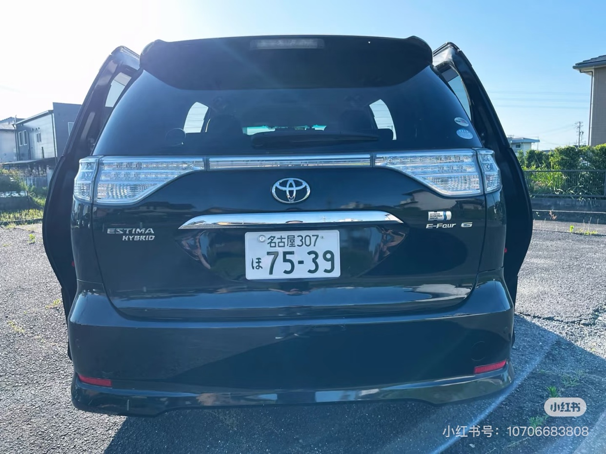 Selling a 09 ESTIMA cheap64453968864003113