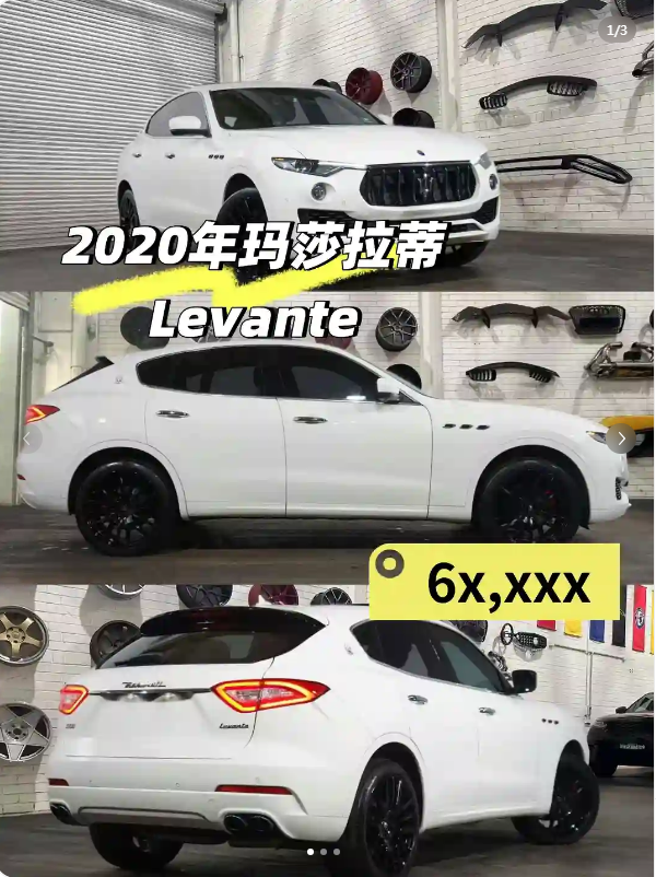 Don’t want a street car lookalike? Don’t want to clash with BBA models?64674590705795110