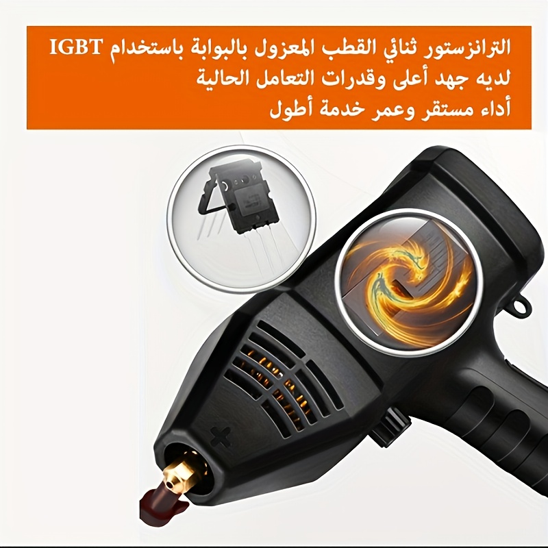 جيرزون® جهاز لحام محمول يدوي 220 فولت - 60 هرتز - 3000 واط، جهاز لحام رقمي تلقائي ذكي مع مقبض تعديل التيار، خفيف الوزن وسهل الحمل63601957081090113