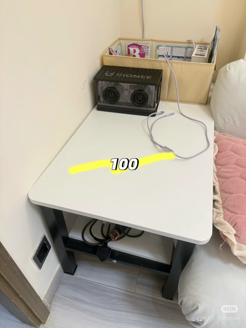 出闲置二手99新63314755097857114