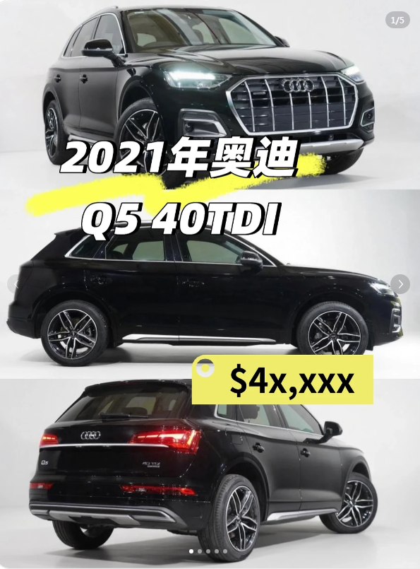 Audi Q5 vs. Volkswagen Tiguan: Which One Would You Choose?