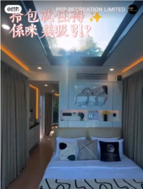 Sai Kung seaside living, with 300,000 you can have your own house63434618414211114