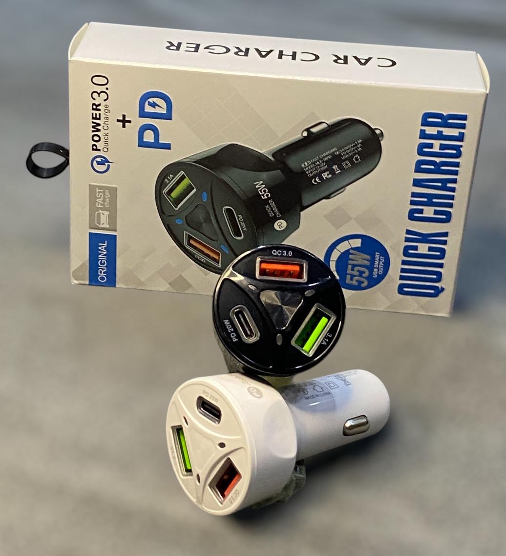 Car Charger635143996400661110