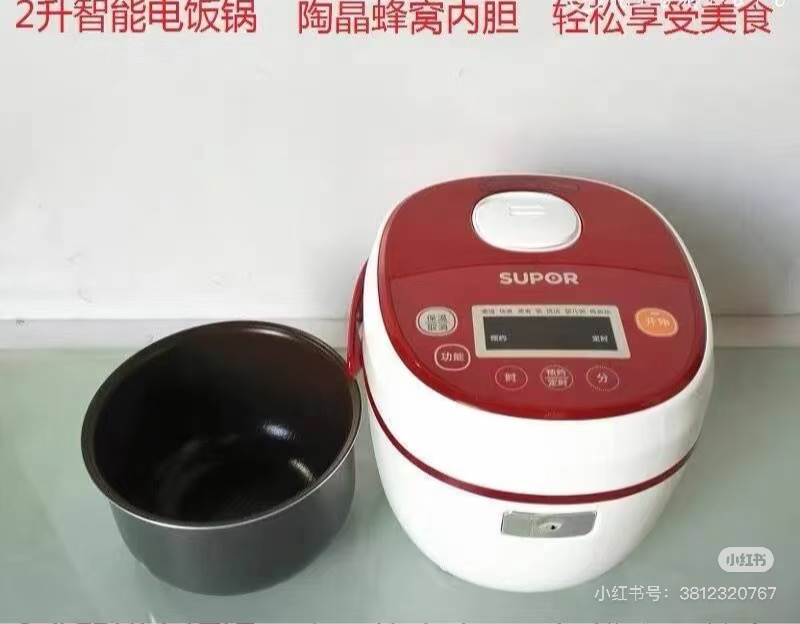 闲置电饭煲63545042525441111