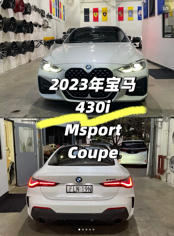 💙 两门无框，才是轿跑该有的样子！64672949196931110