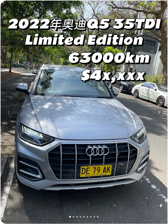 Audi Q5 = Comfort, Peace of Mind, and Just-the-Right Amount of Prestige