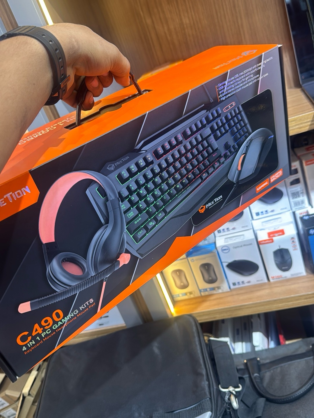 MEETION64544435540738113