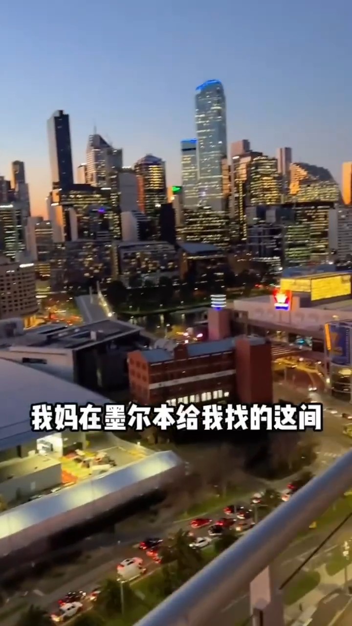 Studying in Melbourne, of course you should live in this type of student apartment when starting school