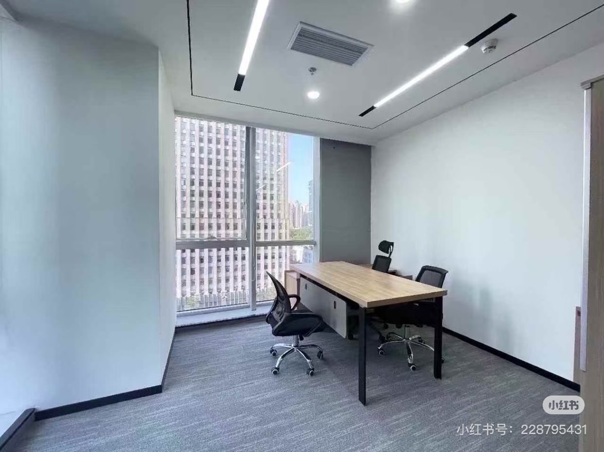 Futian | New China Insurance Building · 249㎡ Office Space63733529483522112