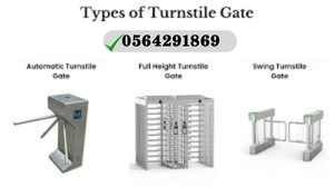 Price of electronic full height turnstile gates for individuals in Jeddah63050773829507110