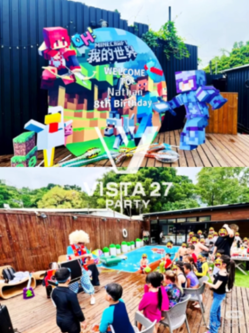 Attention Minecraft fans, birthday party63422482496513111
