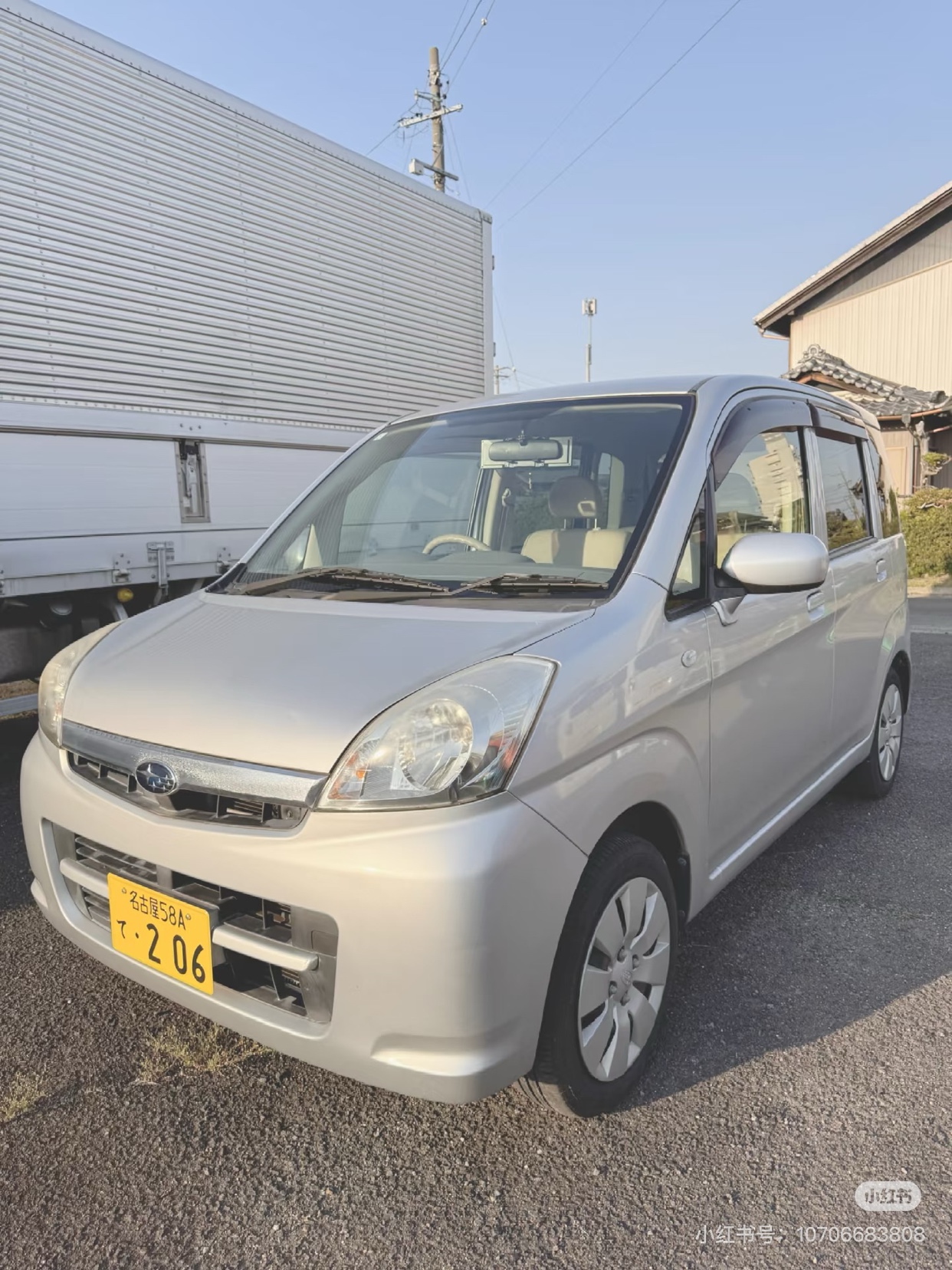 Little K for 200,000
201364453704372098112