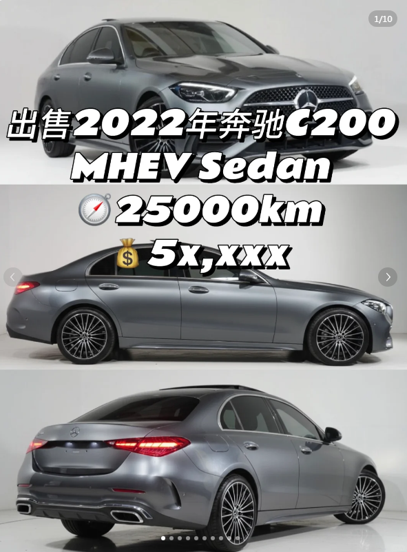 同样草根逆袭，个性如此不同。
