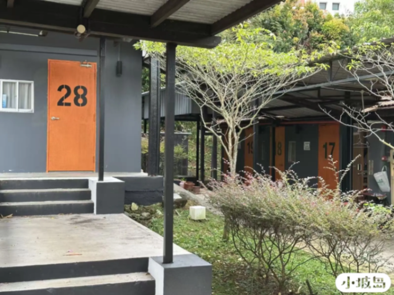 Singapore rental housing | student dormitory63383784362883112