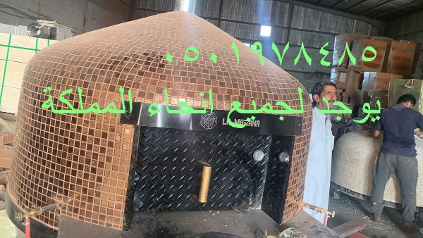 فرن نابولي الفاخر63335767724418111