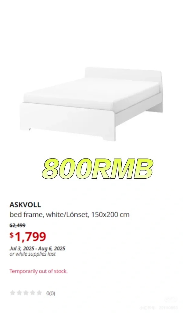Second-hand IKEA furniture near HKU63446969833474114