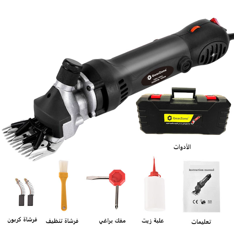 مقصات كهربائية احترافية من GearZone® محدثة حديثًا [6 سرعات] مناسبة لأصناف مختلفة من الأغنام63602096008195112