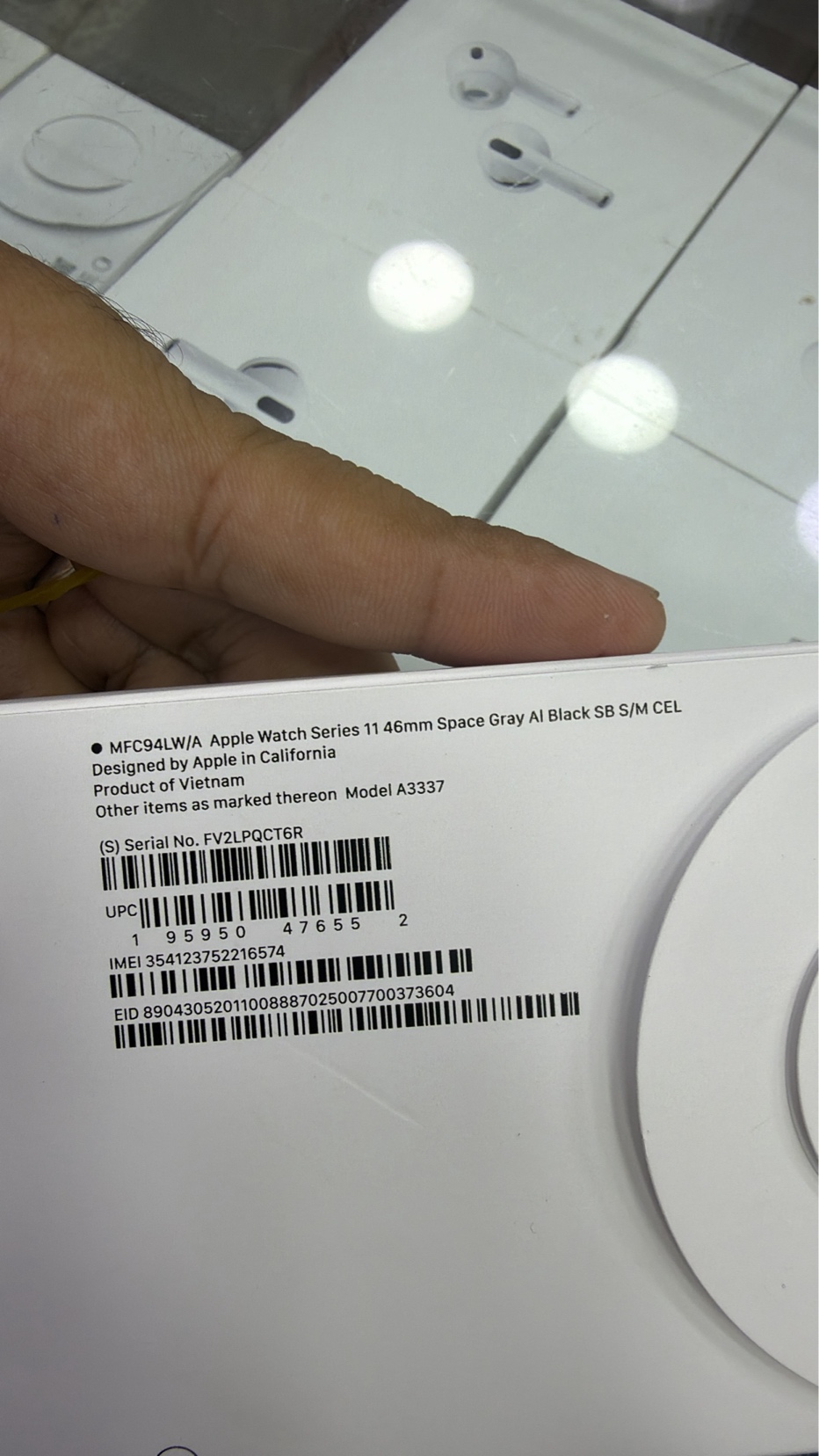 ألكرام 64547624233601110