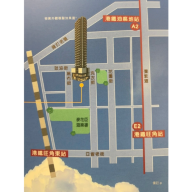 旺角一手楼，内地人可买63445898879234113