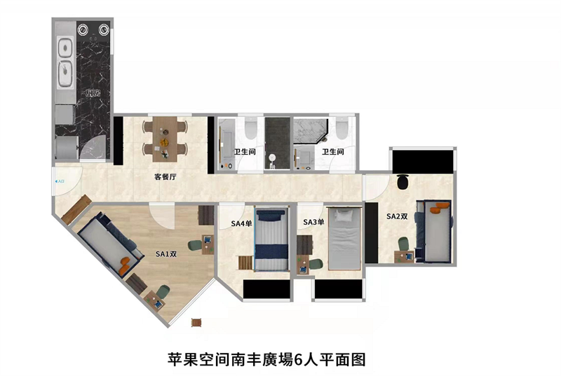 Entrust Nanfeng Plaza Student Apartment63466623098115114