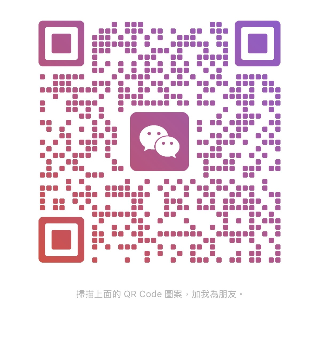 G.E.M. Hong Kong concert tickets on sale63158066948098113