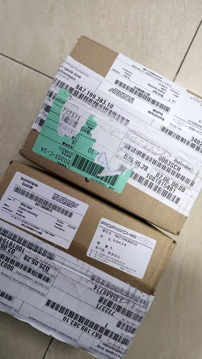 German fuel injectors available64638190642562110