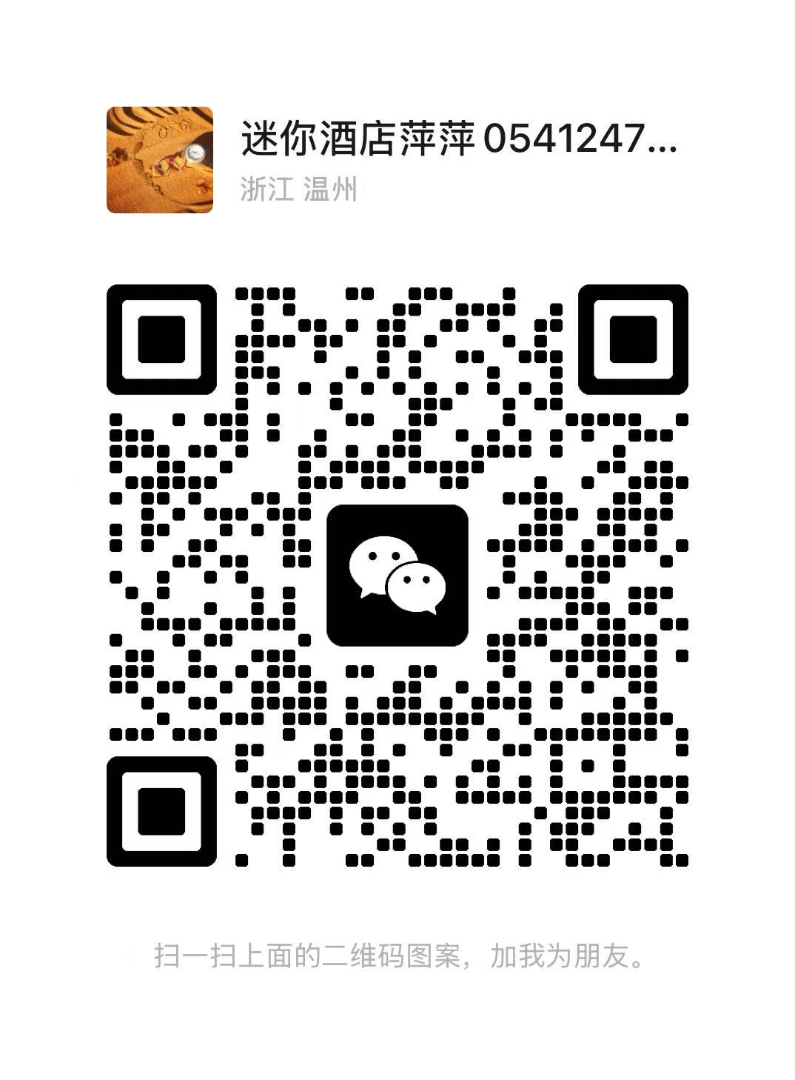 Minihotel Kingsize Room Daily Renting63082411695874113