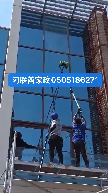 Villa Glass Cleaning & Swimming Pool Cleaning | One-Time or Monthly63206761257473111