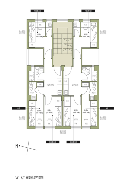 Entrust New填地 Street Student Apartment63457791006979113