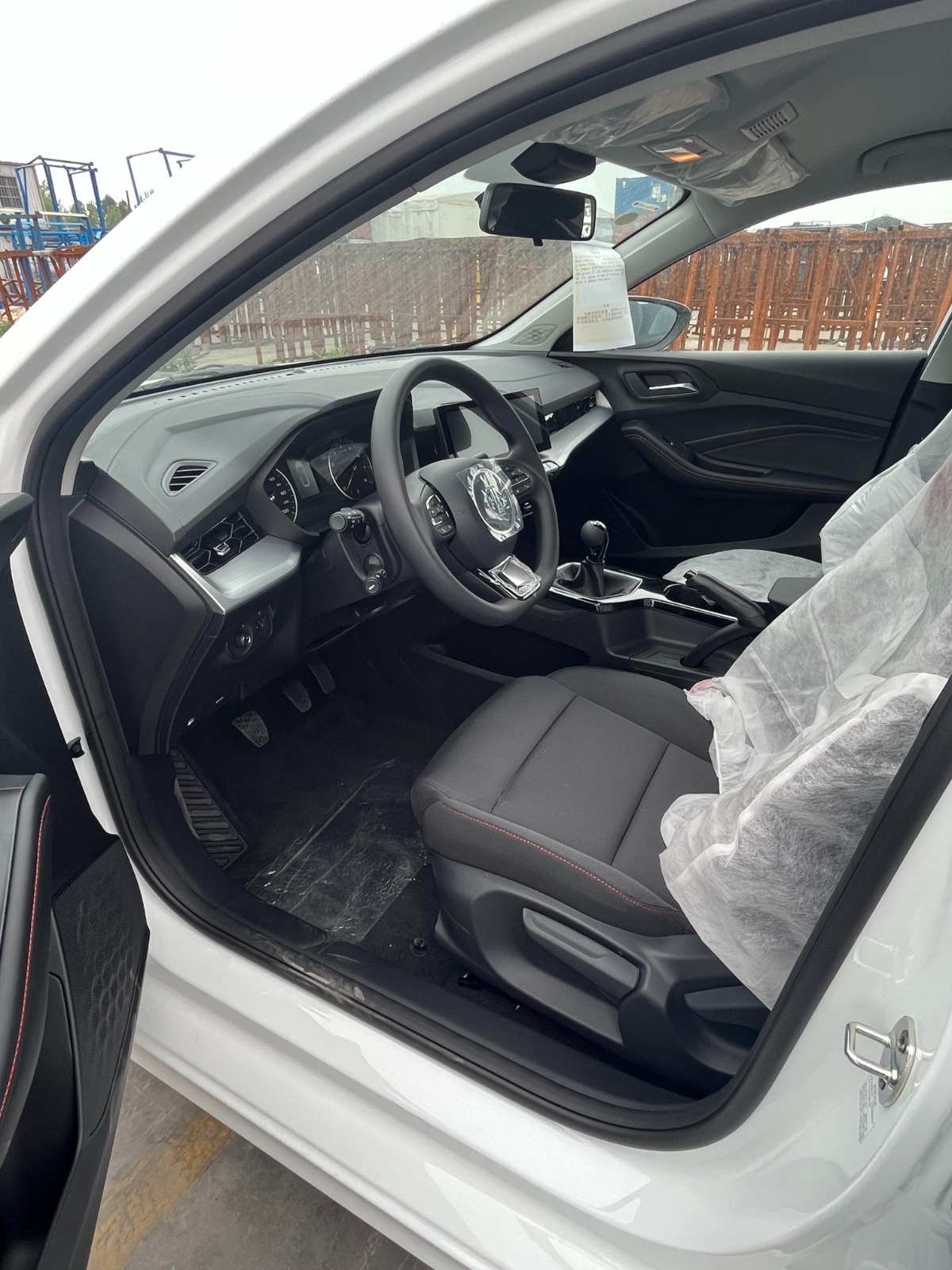 2025 MG 1.5L MT63758530981251113
