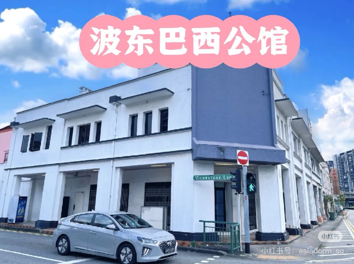 Student Accommodation Recommendation in Singapore - Potong Pasir Residence
63799912130305110