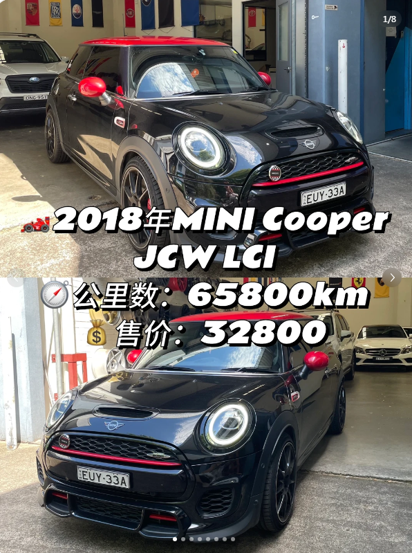 Selling a Car in Sydney | MINI Cooper JCW LCI