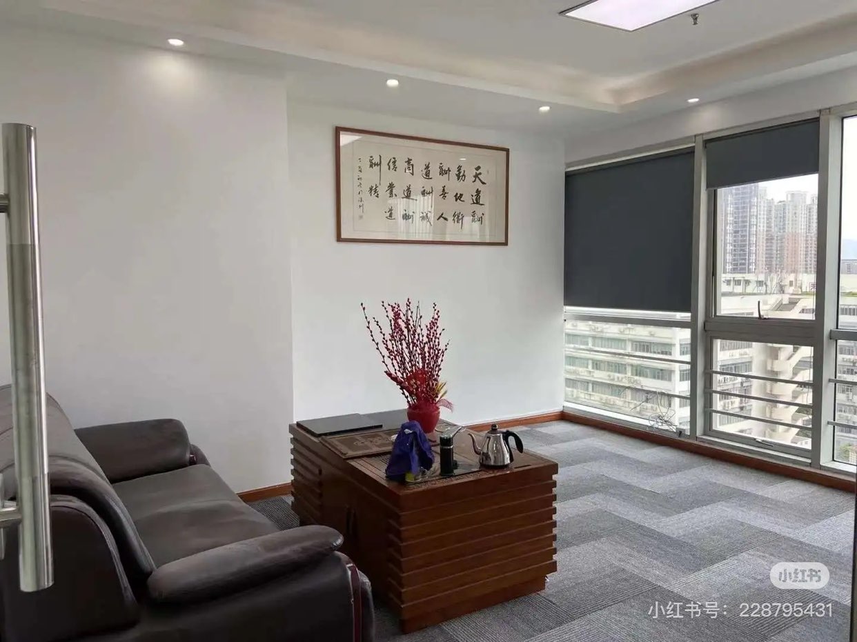 天安科技创业园A座写字楼出租63833256720770113