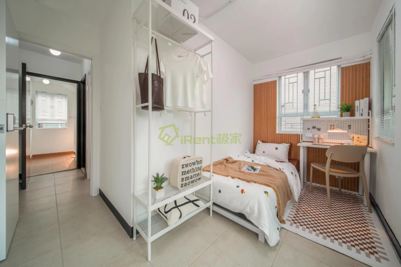 Entrusted to Lingnan Student Apartments634568529043231124
