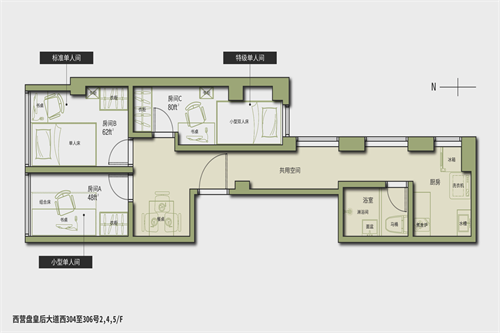Entrusting the West Queen's Road apartment63457890412546113