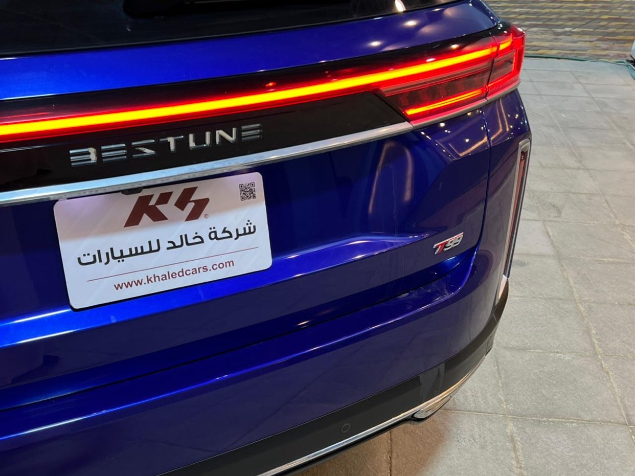 FAW T9964233063144835112