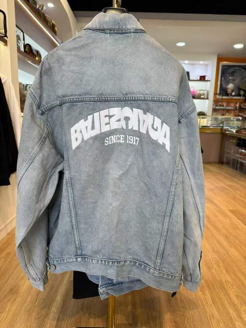 Balenciaga Denim Jacket – Size XS (Oversized Fit)63825381070466111