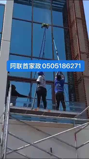 تنظيف فيلا زجاج وتنظيف مسبح | لمرة واحدة أو شهريًا63206761257473110