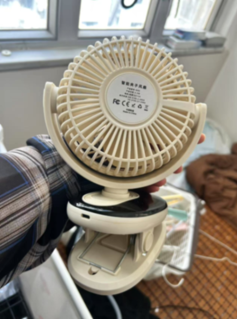 Kennedy Town 15R small fan63421951587457111