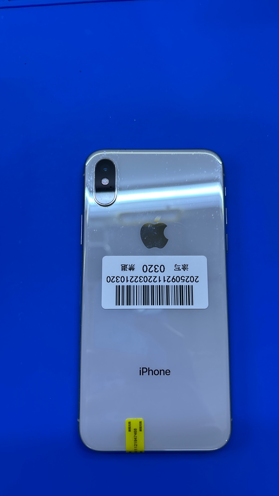 1% Deposit /600AED iPhone X 64GB 「B+」