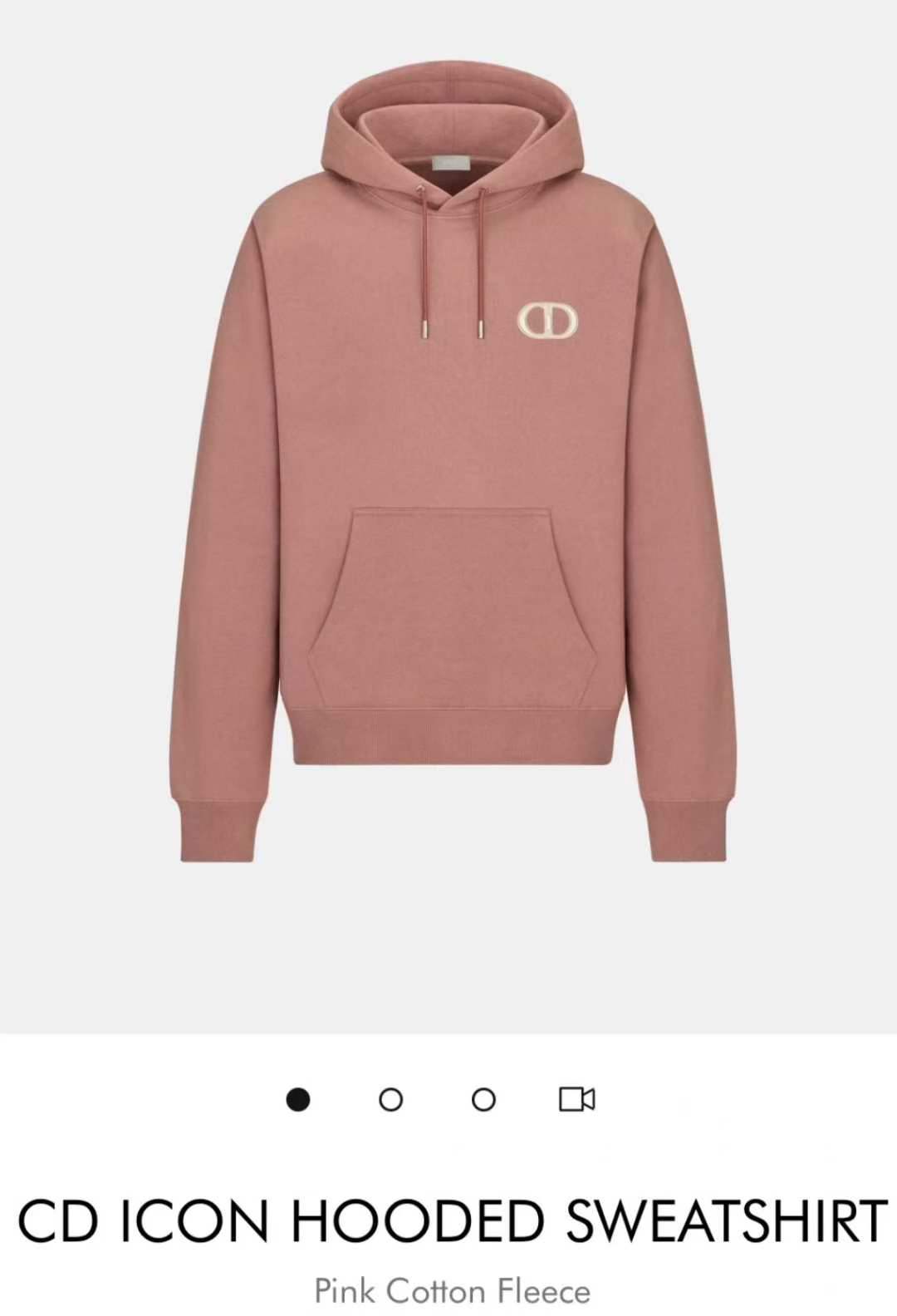 Dior Sweatshirt – Size S (Pre-owned)63828051638401111