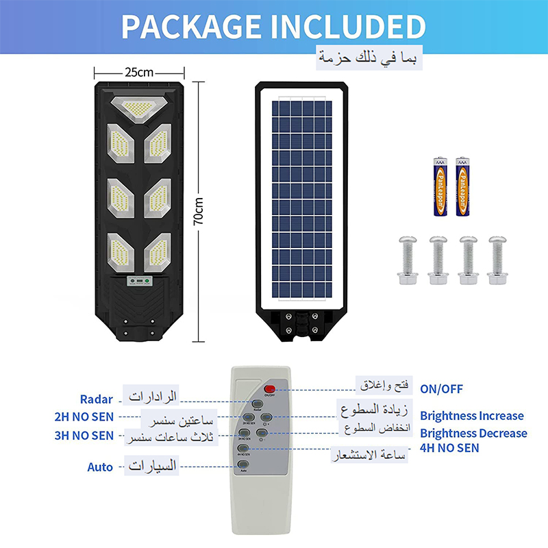 700W Outdoor LED Solar Street Light with Motion Sensor LED Solar Light 6500K Street Lamp Powered Floodlight Patio Yard Garage Waterproof IP65 with Remote Control（No Pole） FT-700W-W163526288775937114