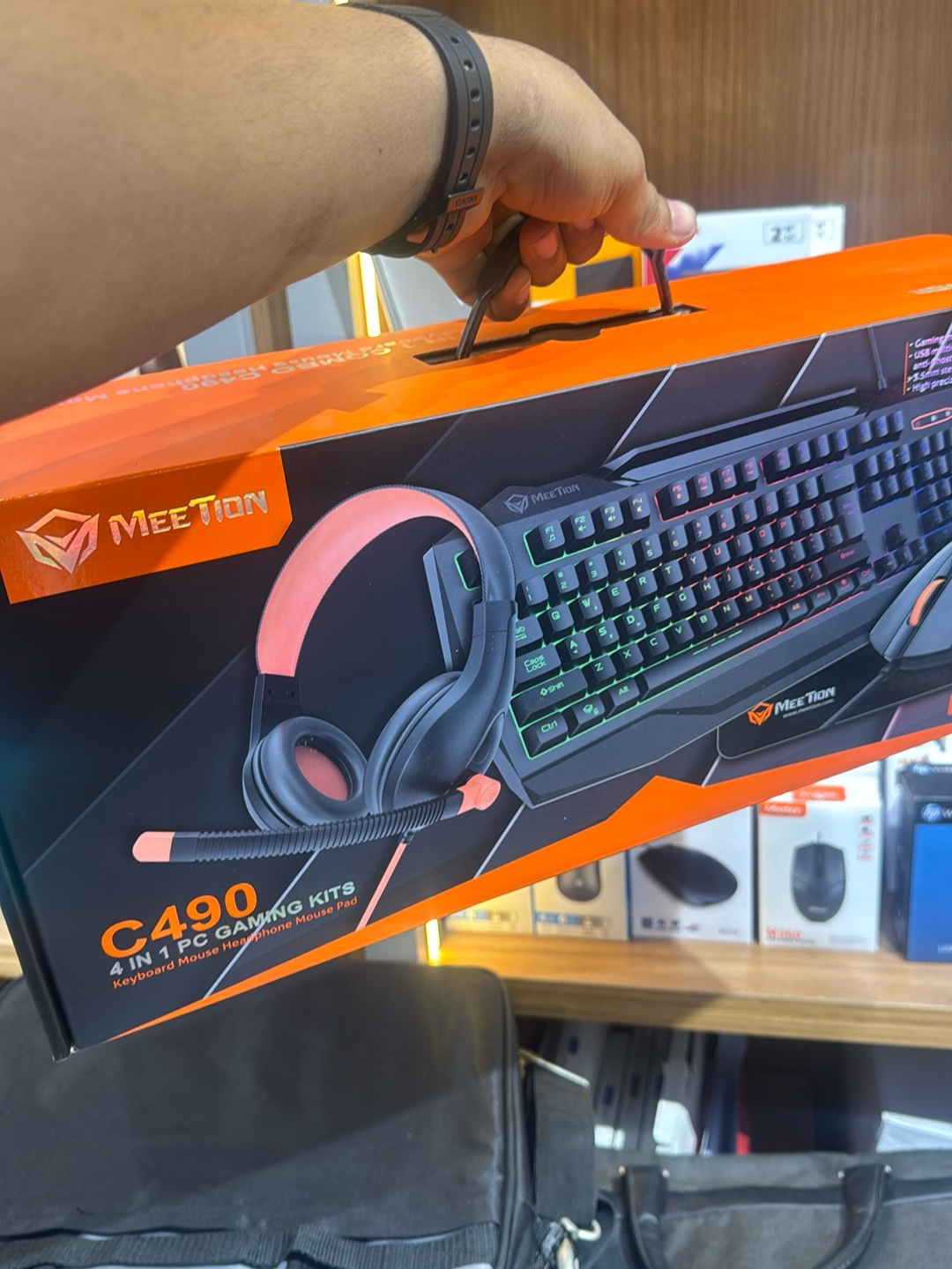 MEETION64544435540738114