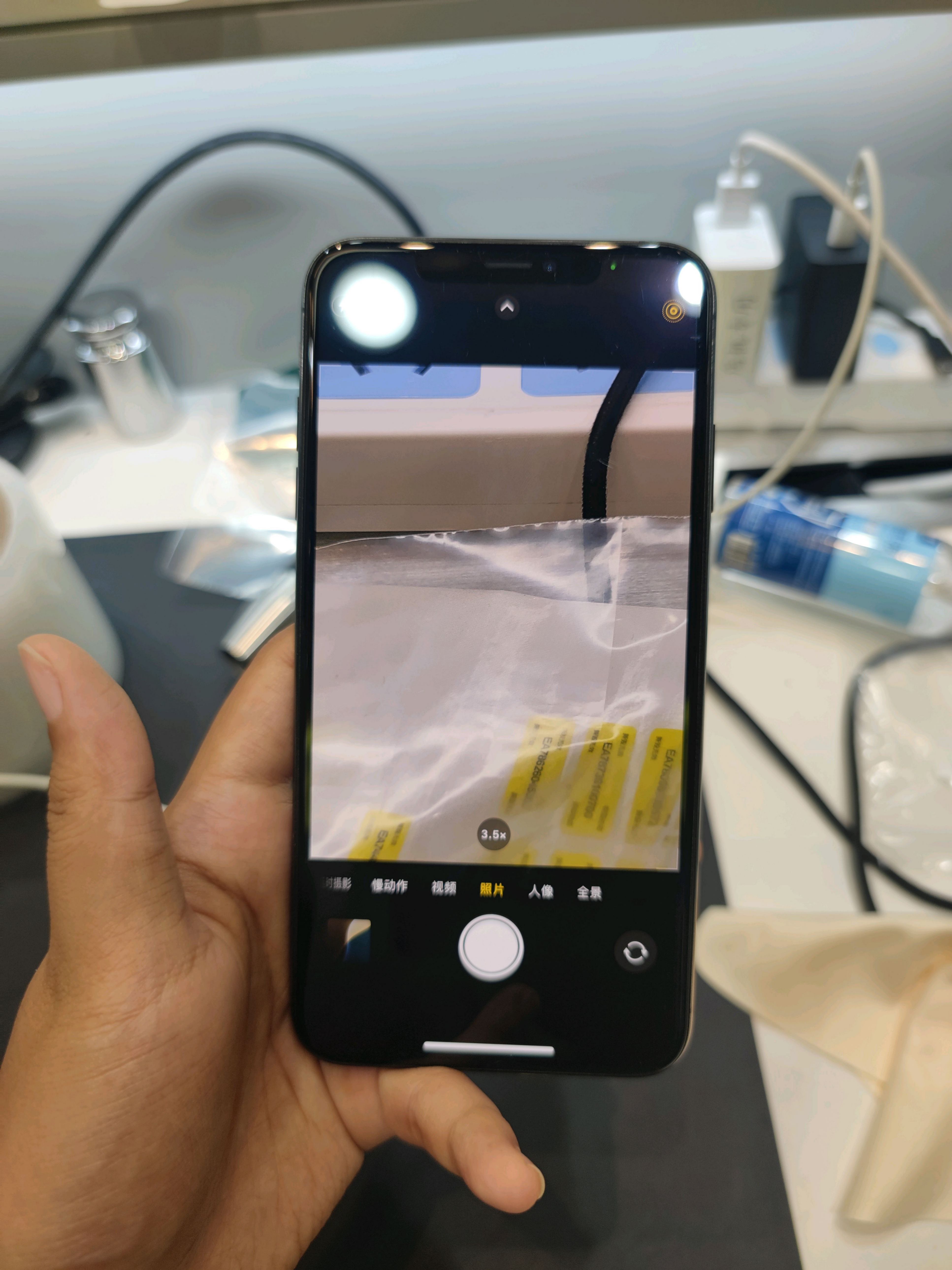 وديعة ١٪ / ٦٦٠ درهم إماراتي آيفون إكس إس ماكس سعة ٦٤ جيجابايت «أ+»64078279681667114