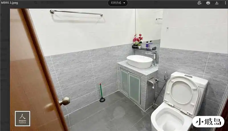 Near NTU Floravale apartment, private bathroom, postal code 64835863379537057155112