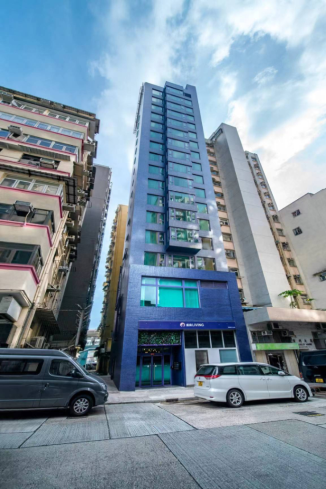 Trust Treasure Kelly Street Hotel63469413306113114
