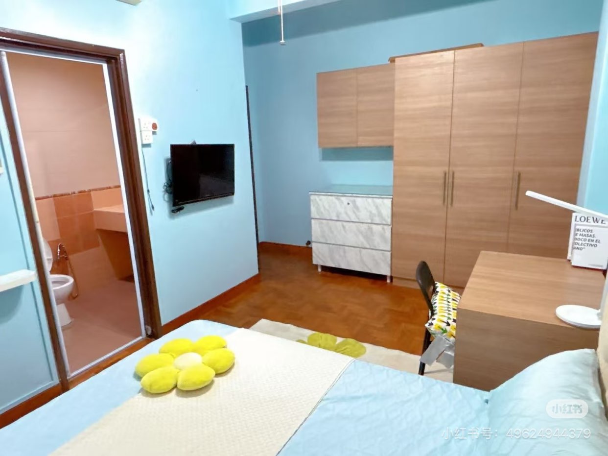 Singapore 🇸🇬 Room Rental in Aljunied - Master Room Available for Immediate Move-in
63703011431297113