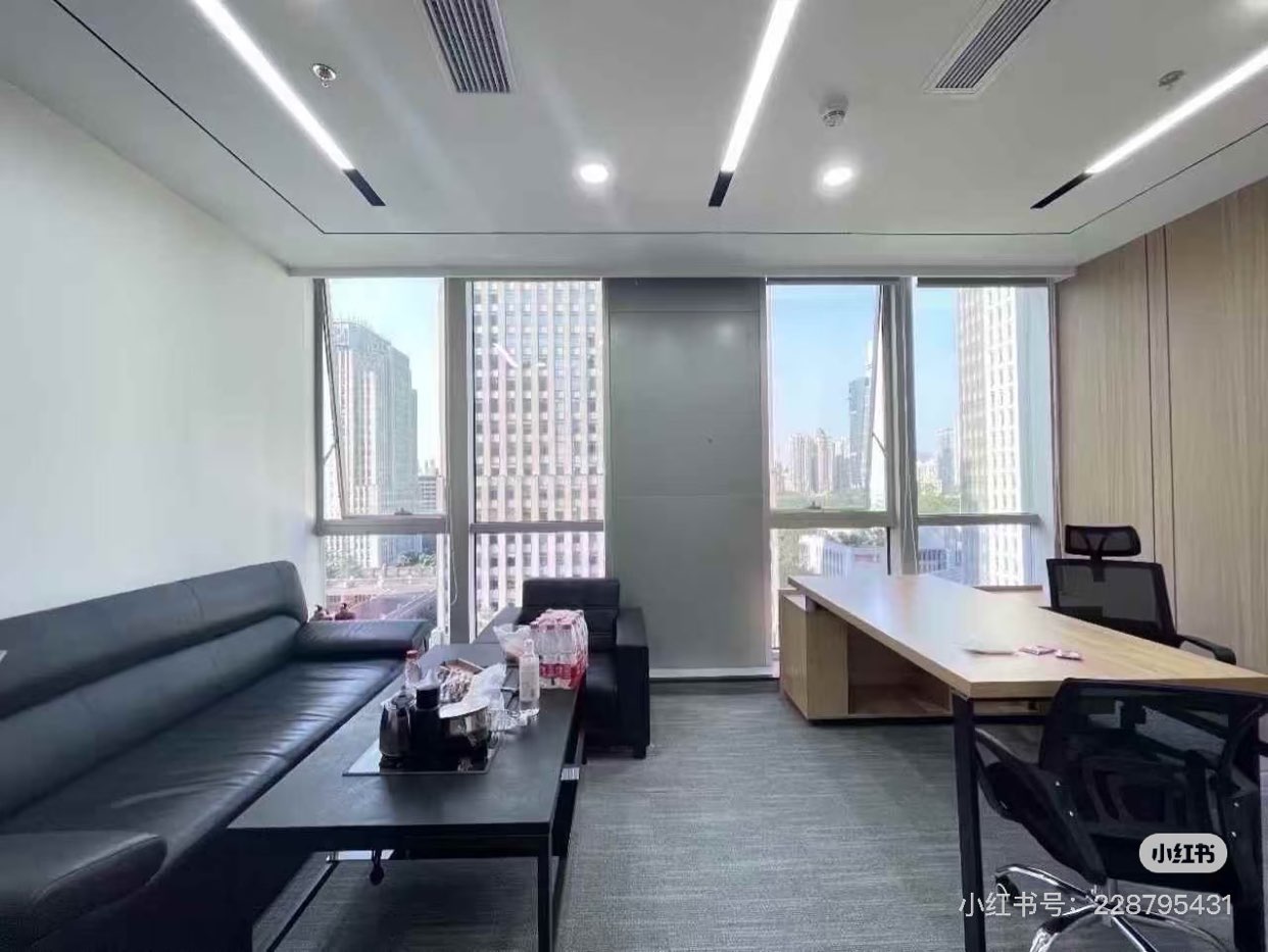 Futian | New China Insurance Building · 249㎡ Office Space63733529483522111